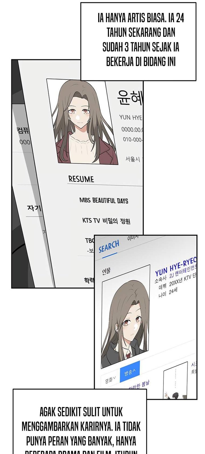 Where Are You Looking, Manager?
